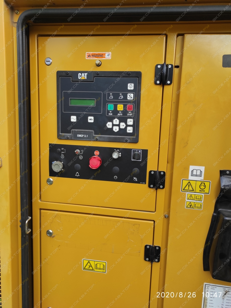 Caterpillar C18 [0]
