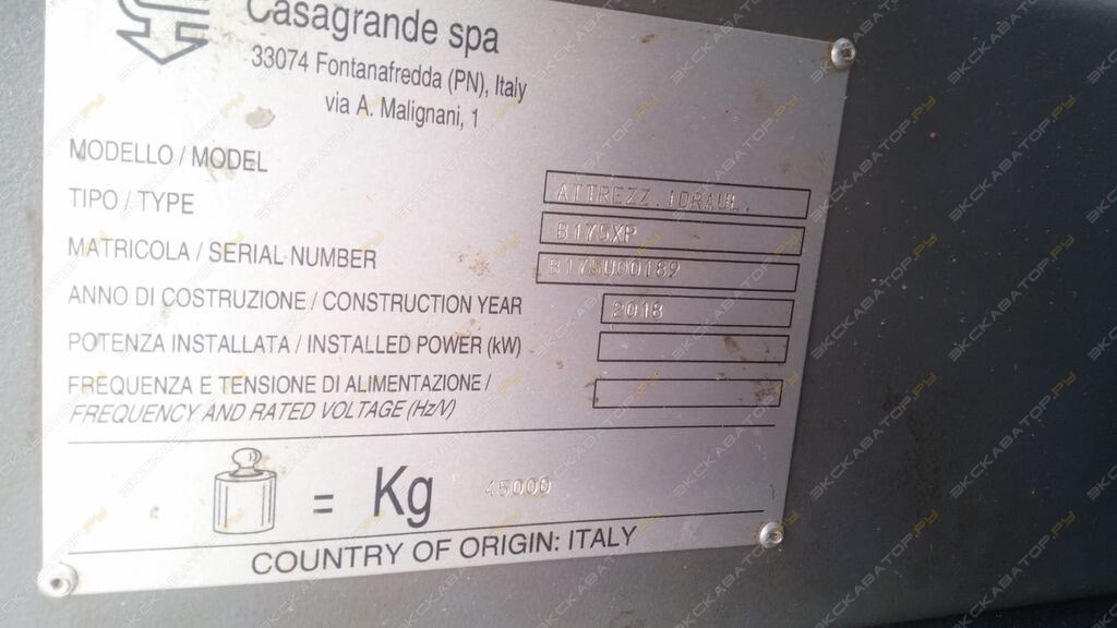 Casagrande B175 XP [10]