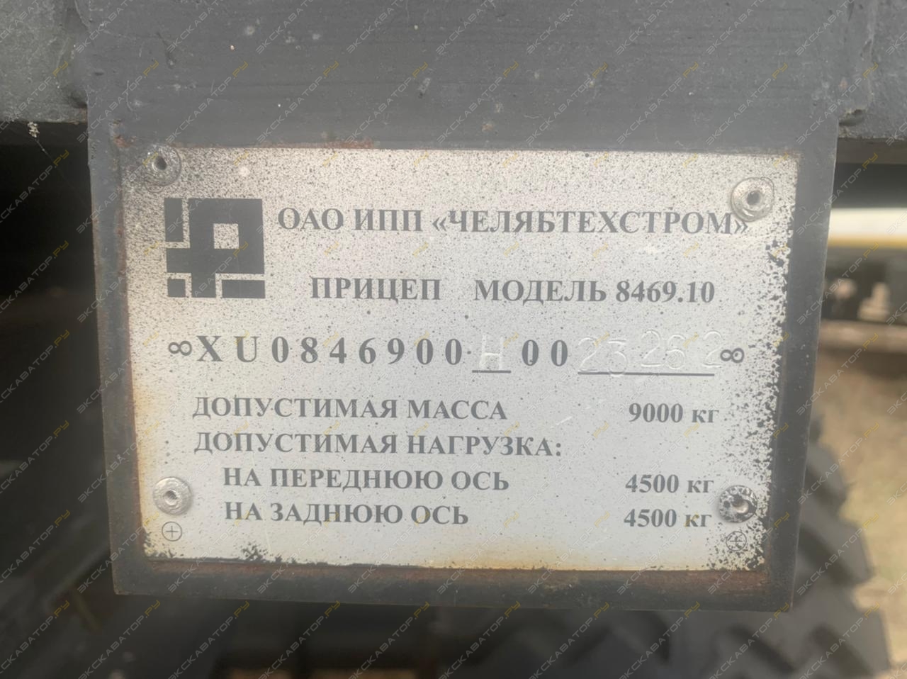 КОМЗ БОР [13]
