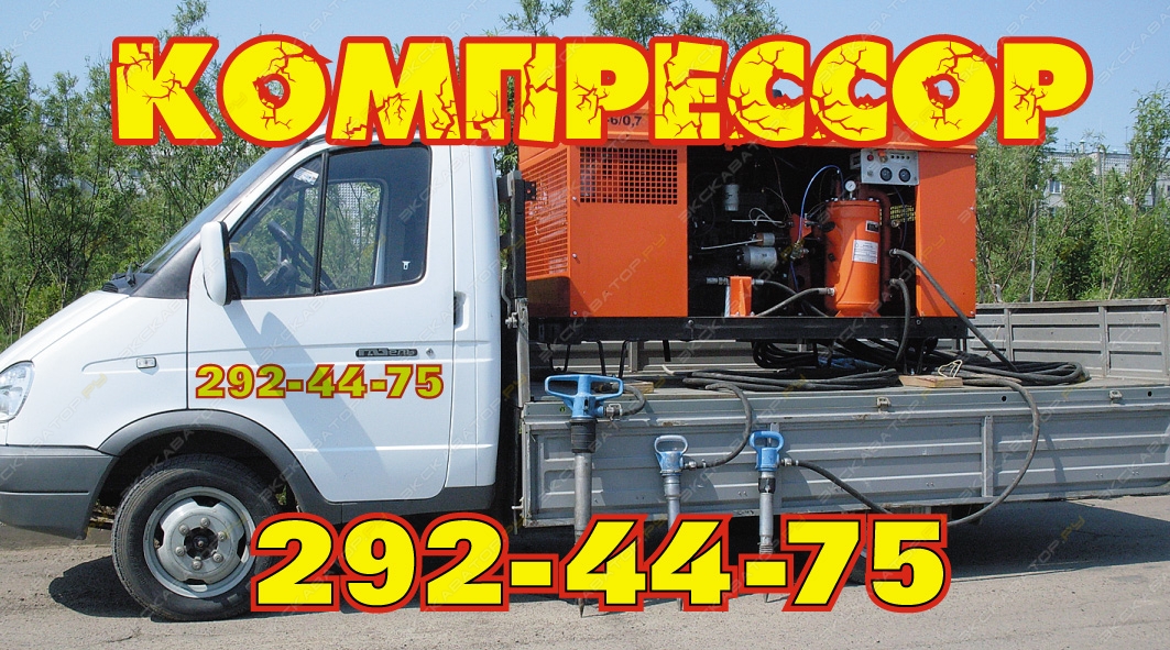 ЗИФ-ПВ 6/0,7 [0]