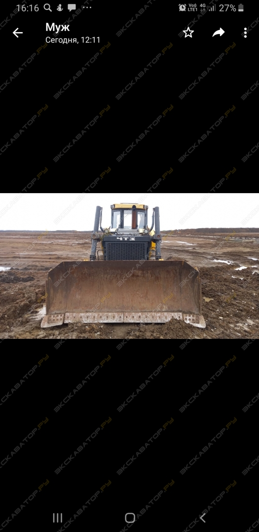 ЧТЗ Б11 [2]