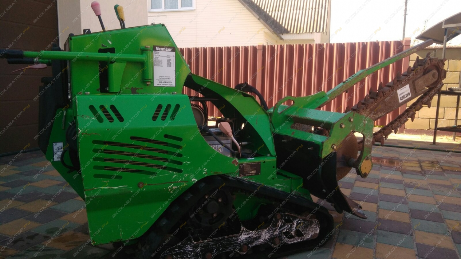 RTX 250 [6]