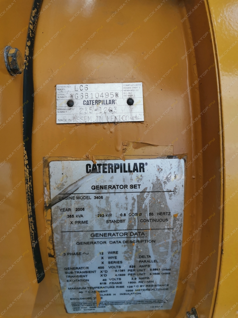 Caterpillar 3406 [8]