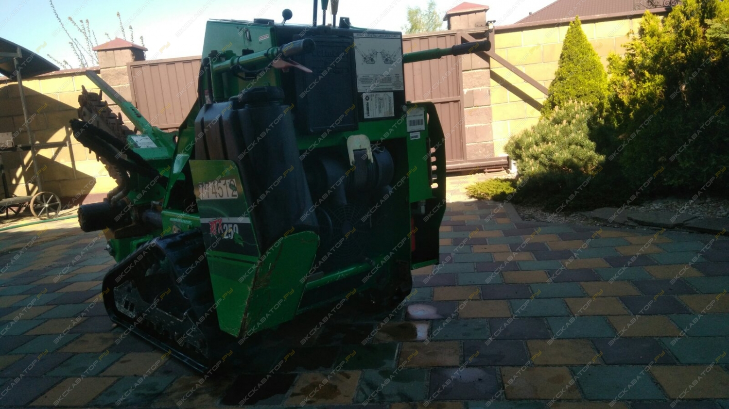 RTX 250 [9]