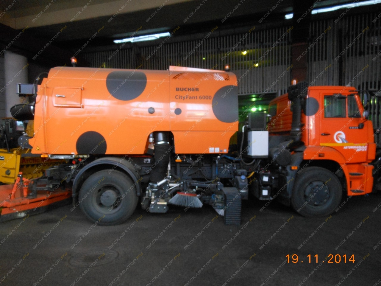 Bucher CityFant 60 [2]