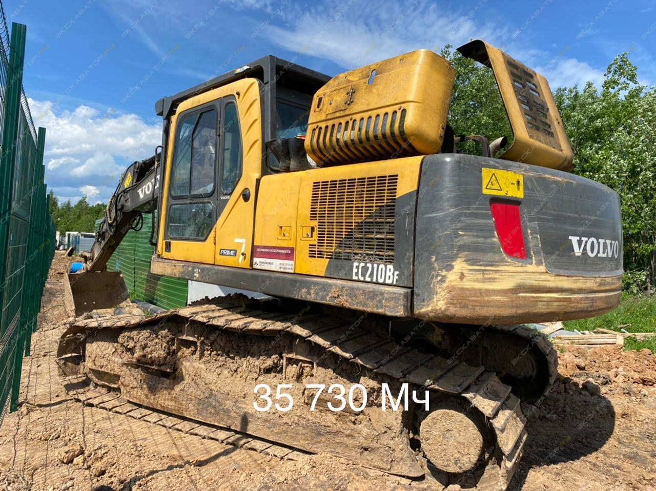Volvo EC210B Prime [12]