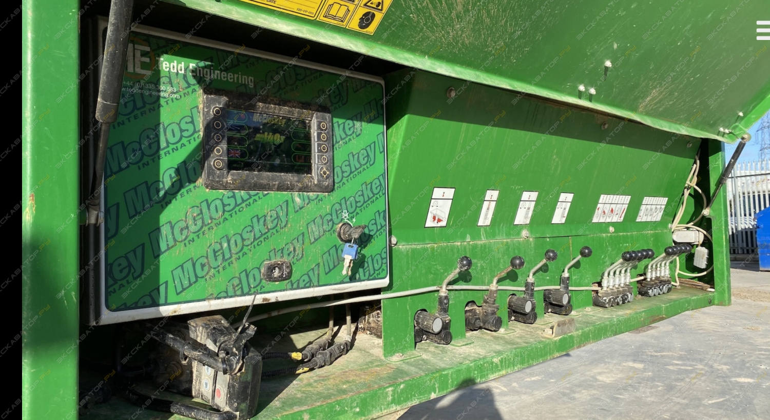 Metso Lokotrack ST4.8 [10]