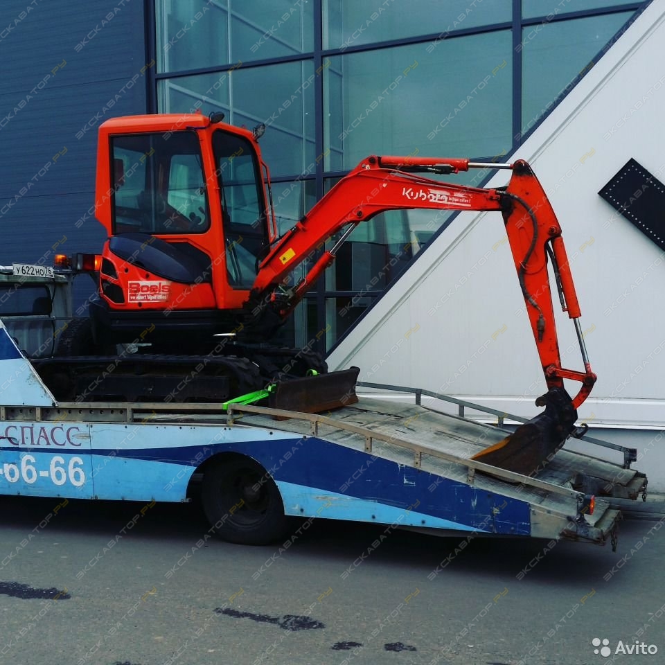 Kubota U25 [0]