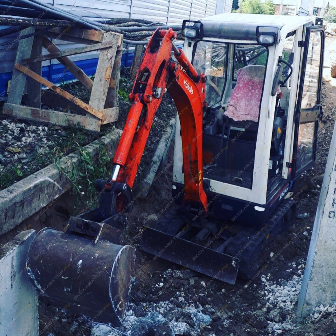 Kubota KX 41-3S [1]
