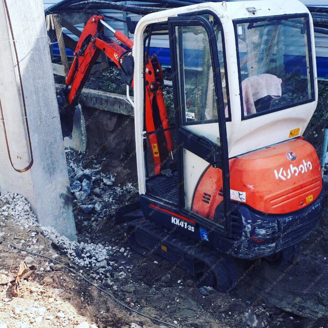 Kubota KX 41-3S [2]