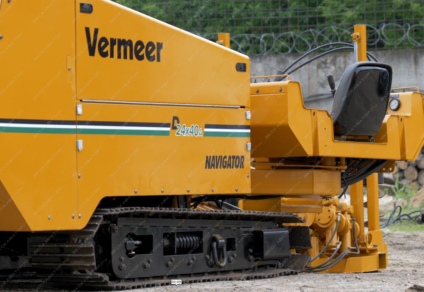 Vermeer Navigator D24x40A [0]