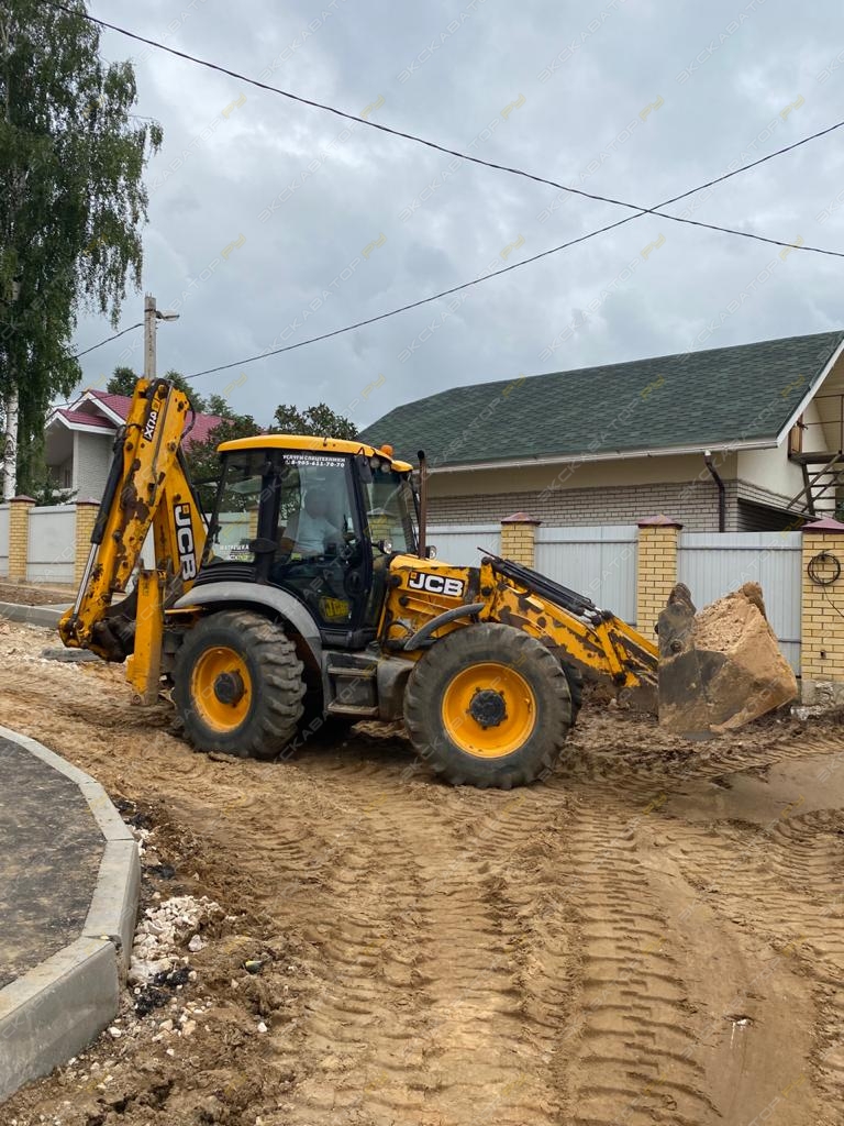 JCB 4CX [8]