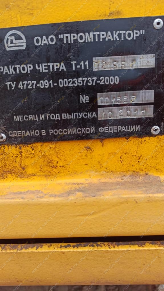 Четра Т11 [7]