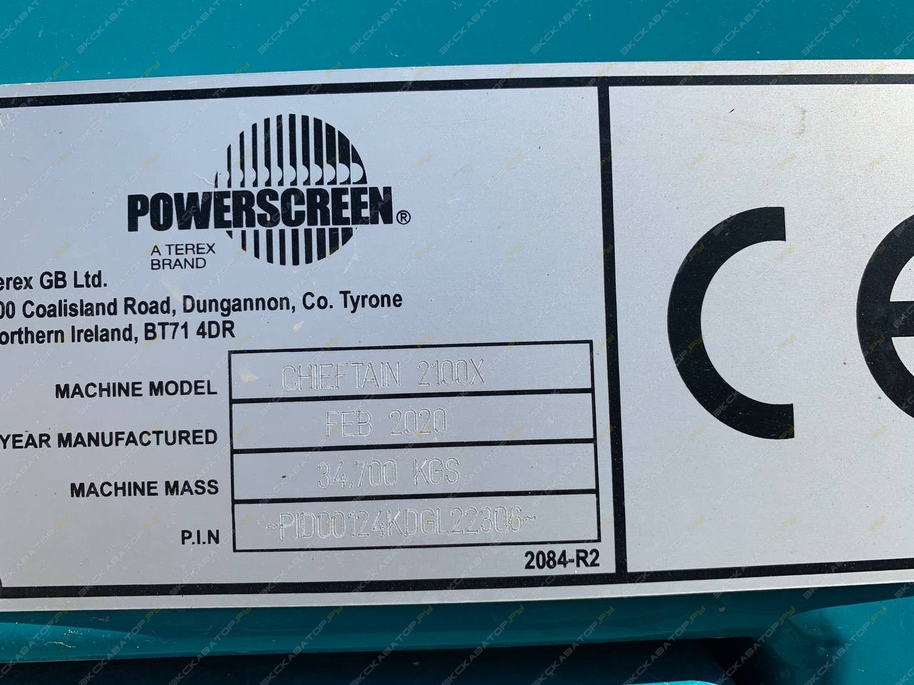 Powerscreen Chieftain 2100X track (3 Deck) [4]