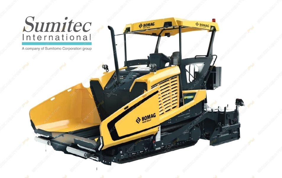 Bomag BF 600 C [0]