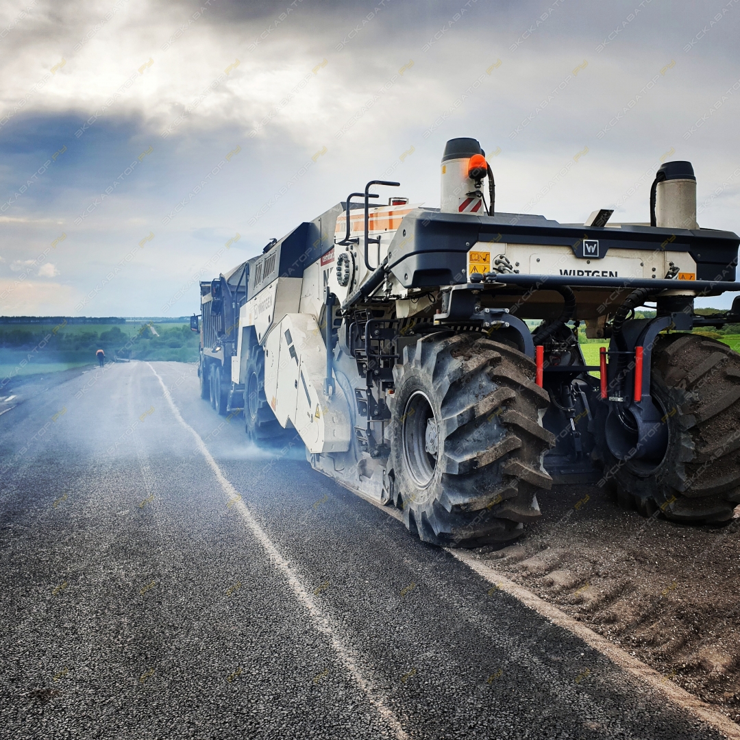 Wirtgen WR 2000 [1]