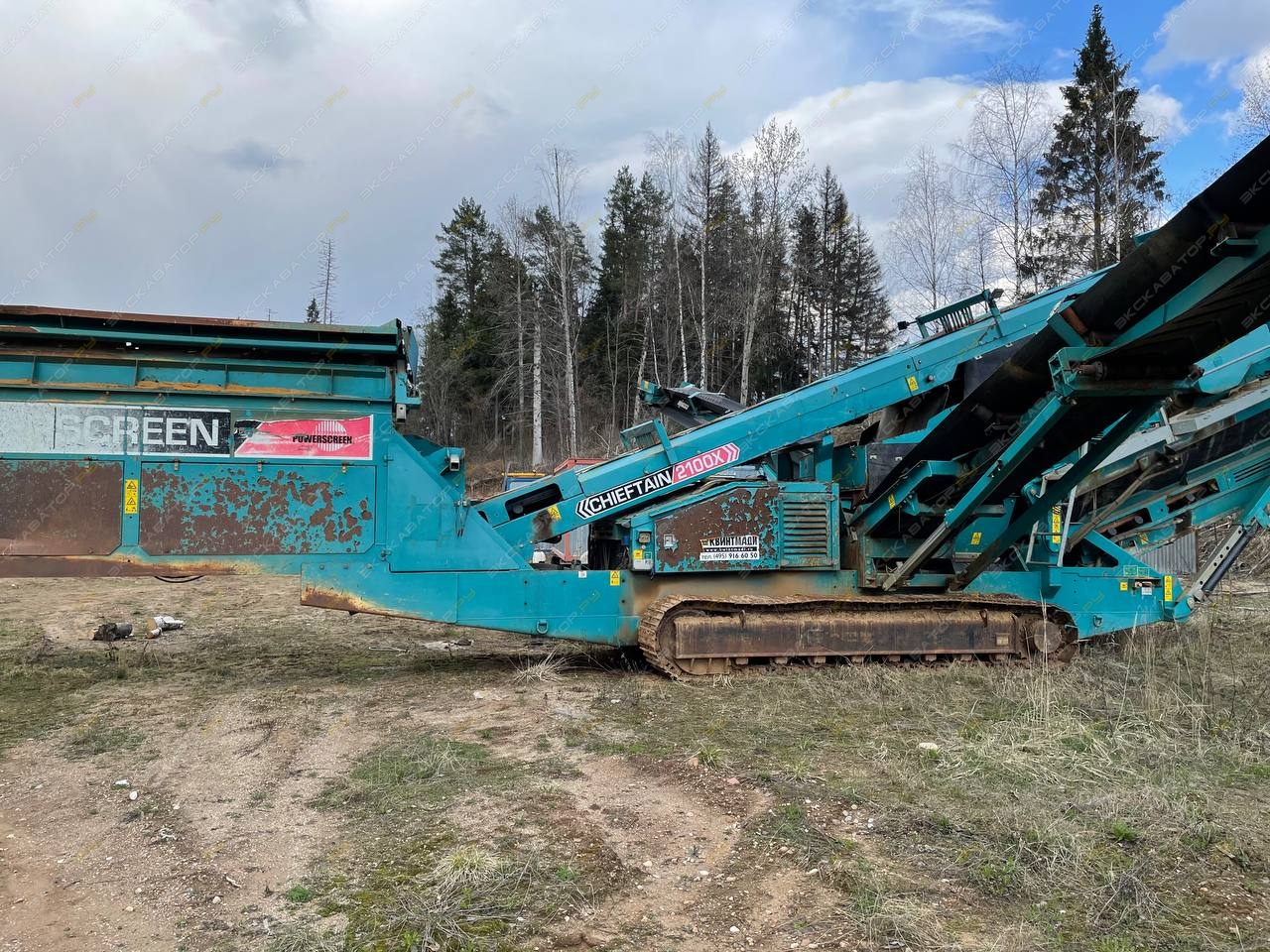 Powerscreen Chieftain 2100X track (2 Deck) [5]