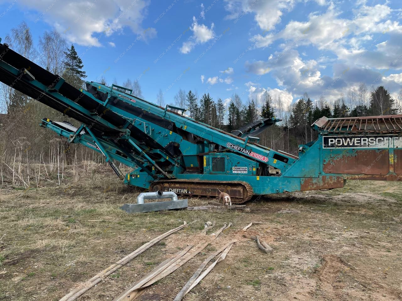 Powerscreen Chieftain 2100X track (2 Deck) [1]
