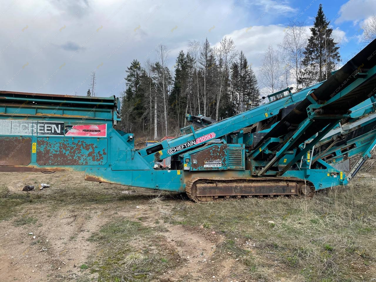 Powerscreen Chieftain 2100X track (2 Deck) [6]
