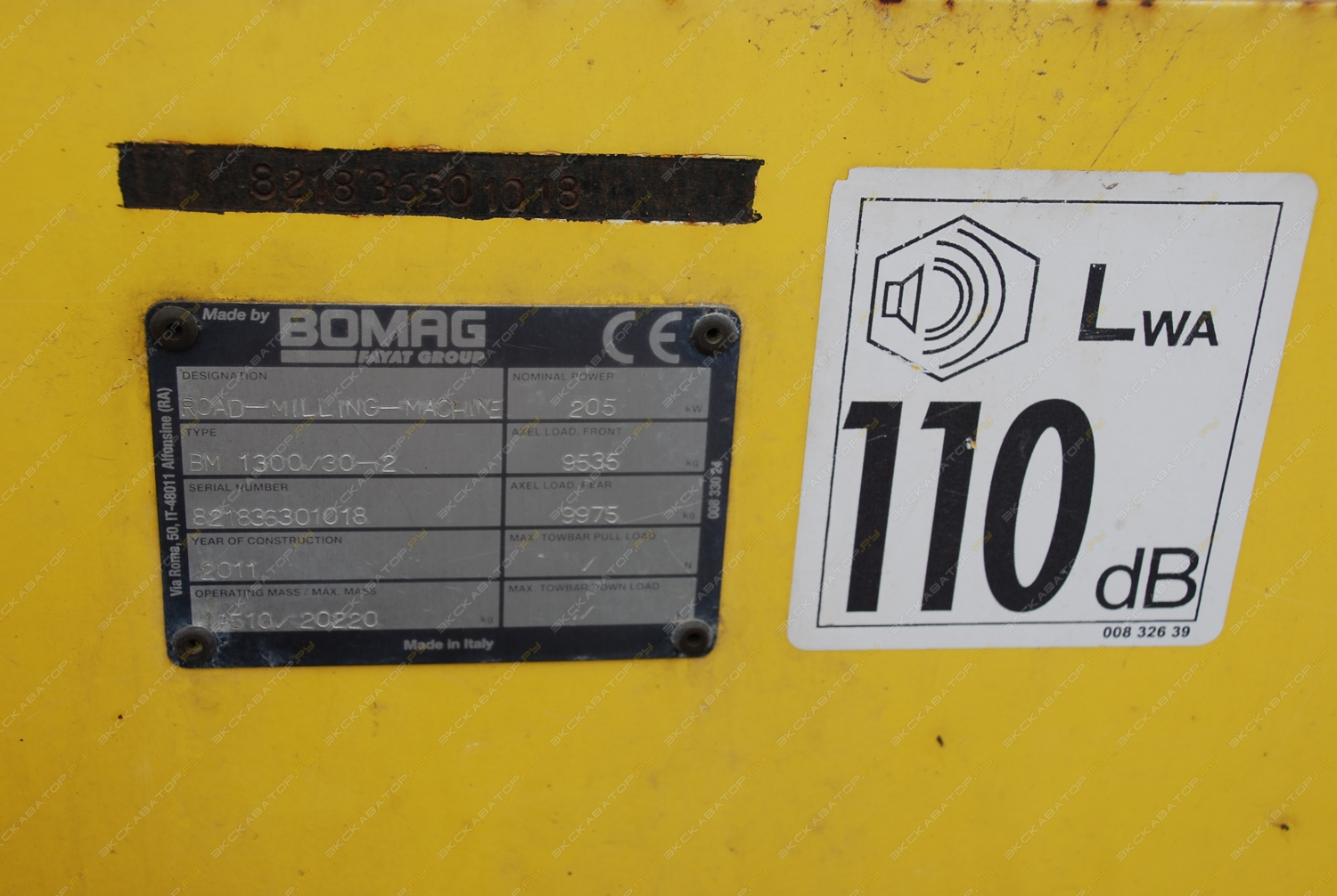 Bomag BM 1300-30-2 [4]