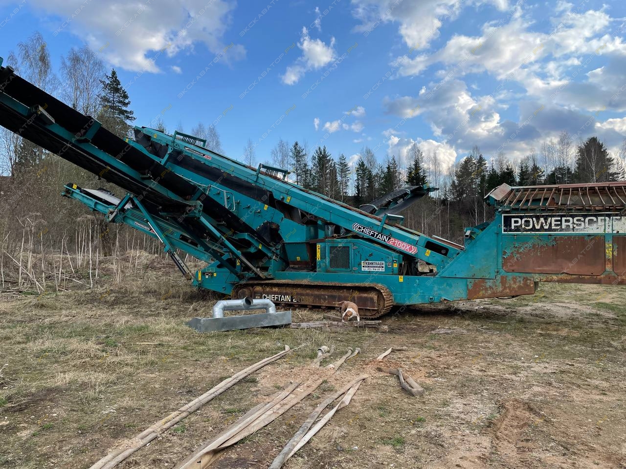 Powerscreen Chieftain 2100X track (2 Deck) [2]