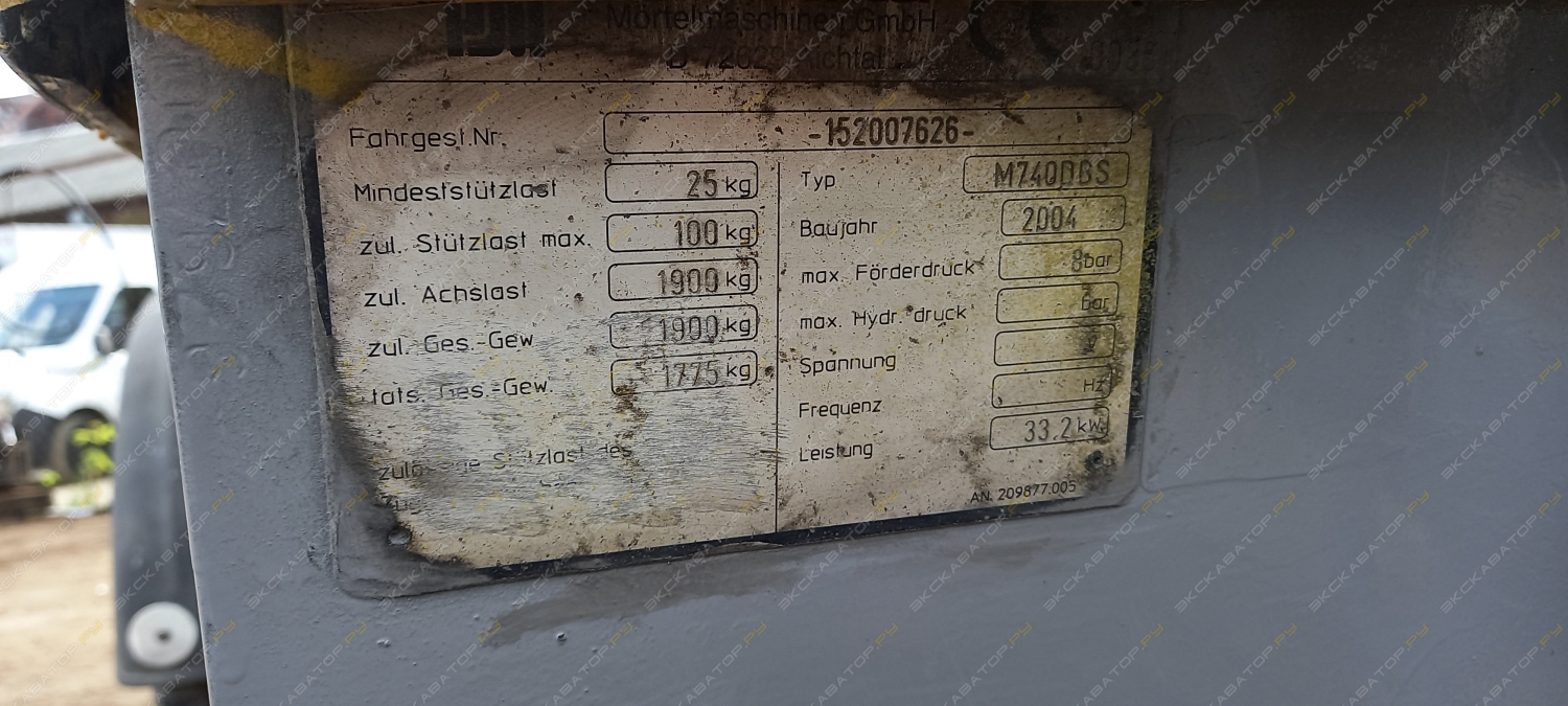 Putzmeister Mixokret M740DBS [21]