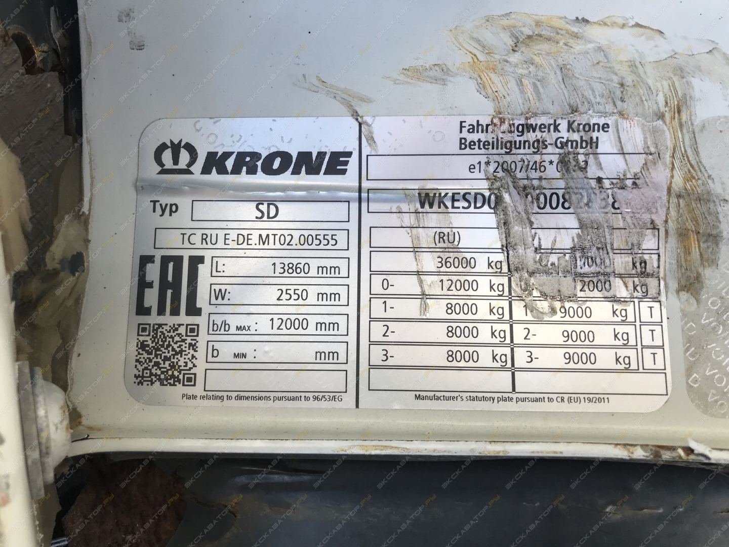 Krone Profi Liner [11]
