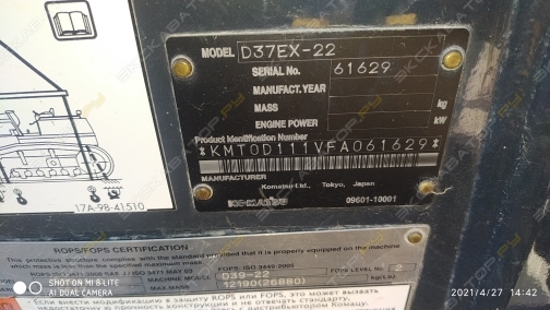 Komatsu D37EX-22 [20]