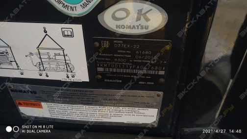 Komatsu D37EX-22 [11]