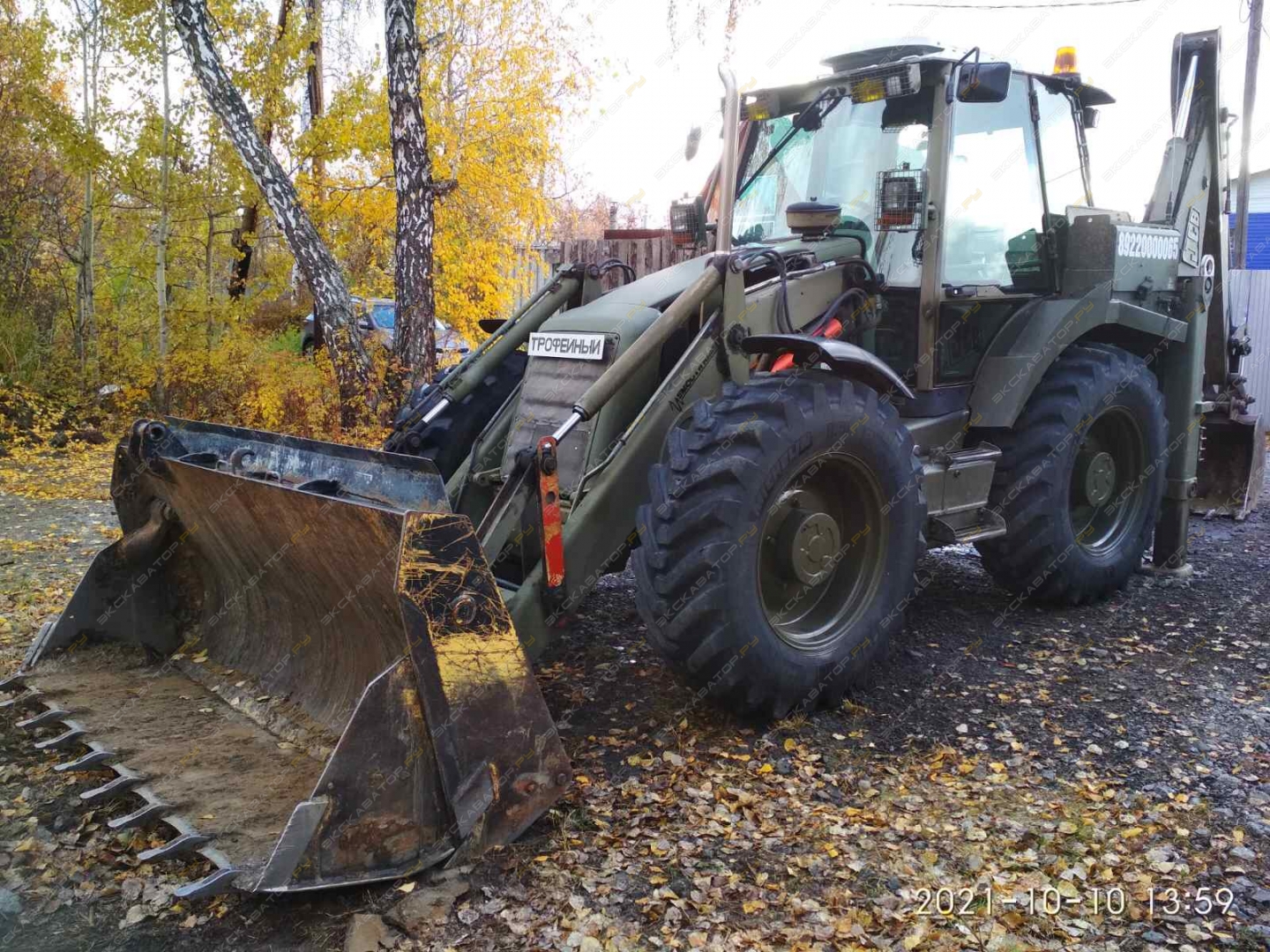 JCB 4CX [1]