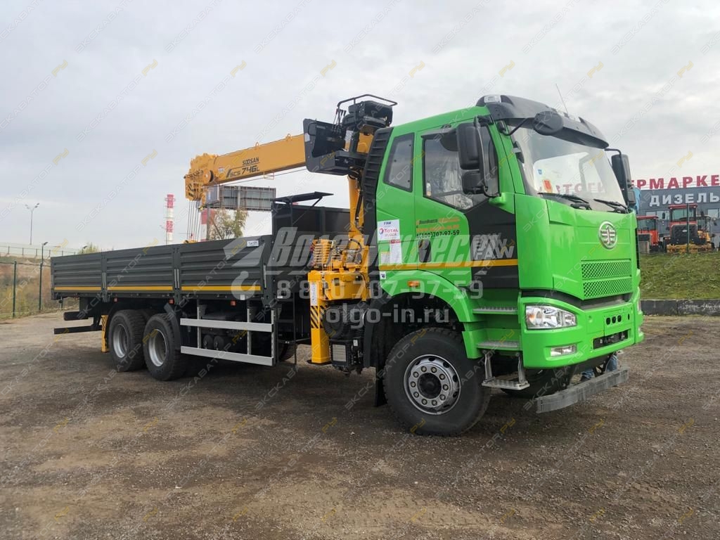 SooSan SCS746L [1]