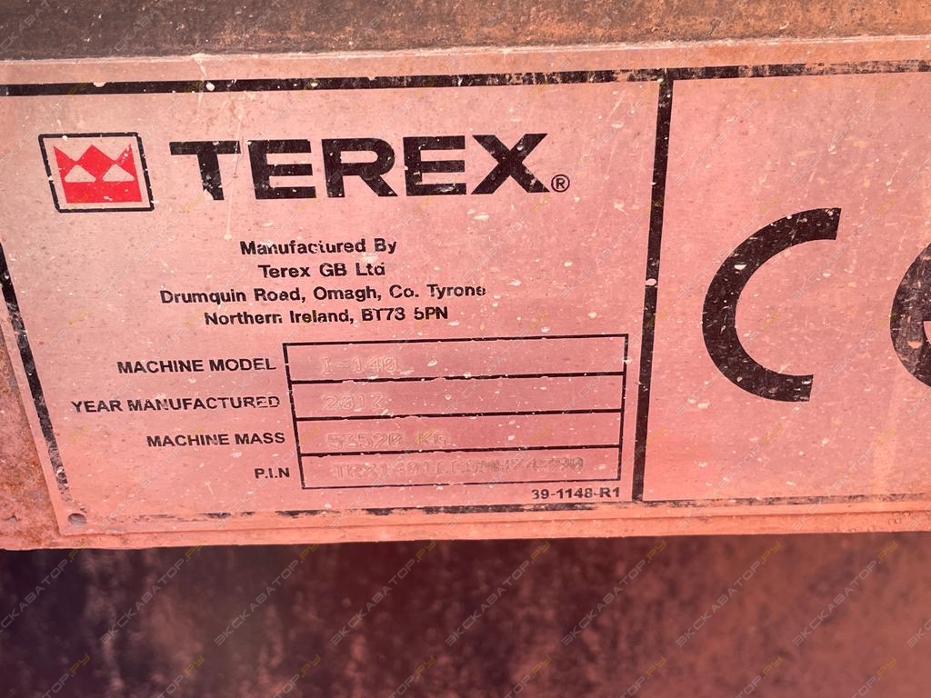 Terex-Finlay I-140 [6]