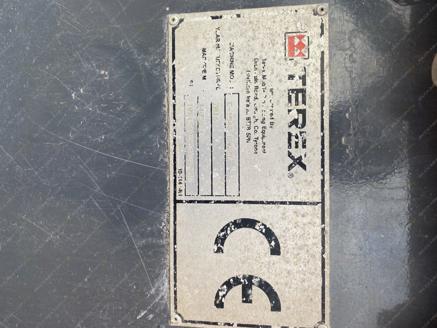 Terex-Finlay C-1540 [25]