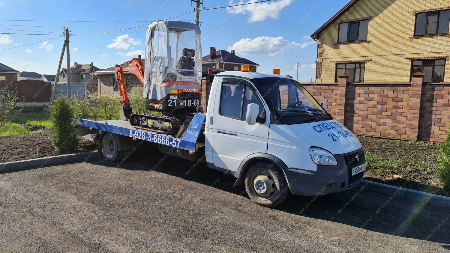 Kubota U17-3 [5]