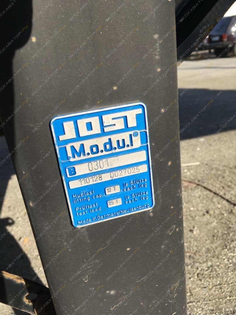 SD [1]