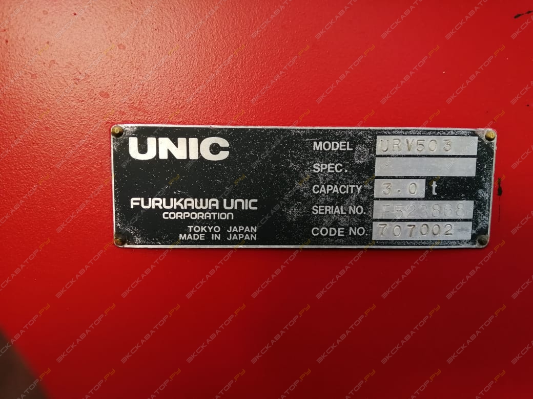 Unic UR-V503 [16]