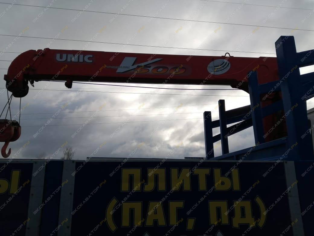 Unic UR-V503 [11]