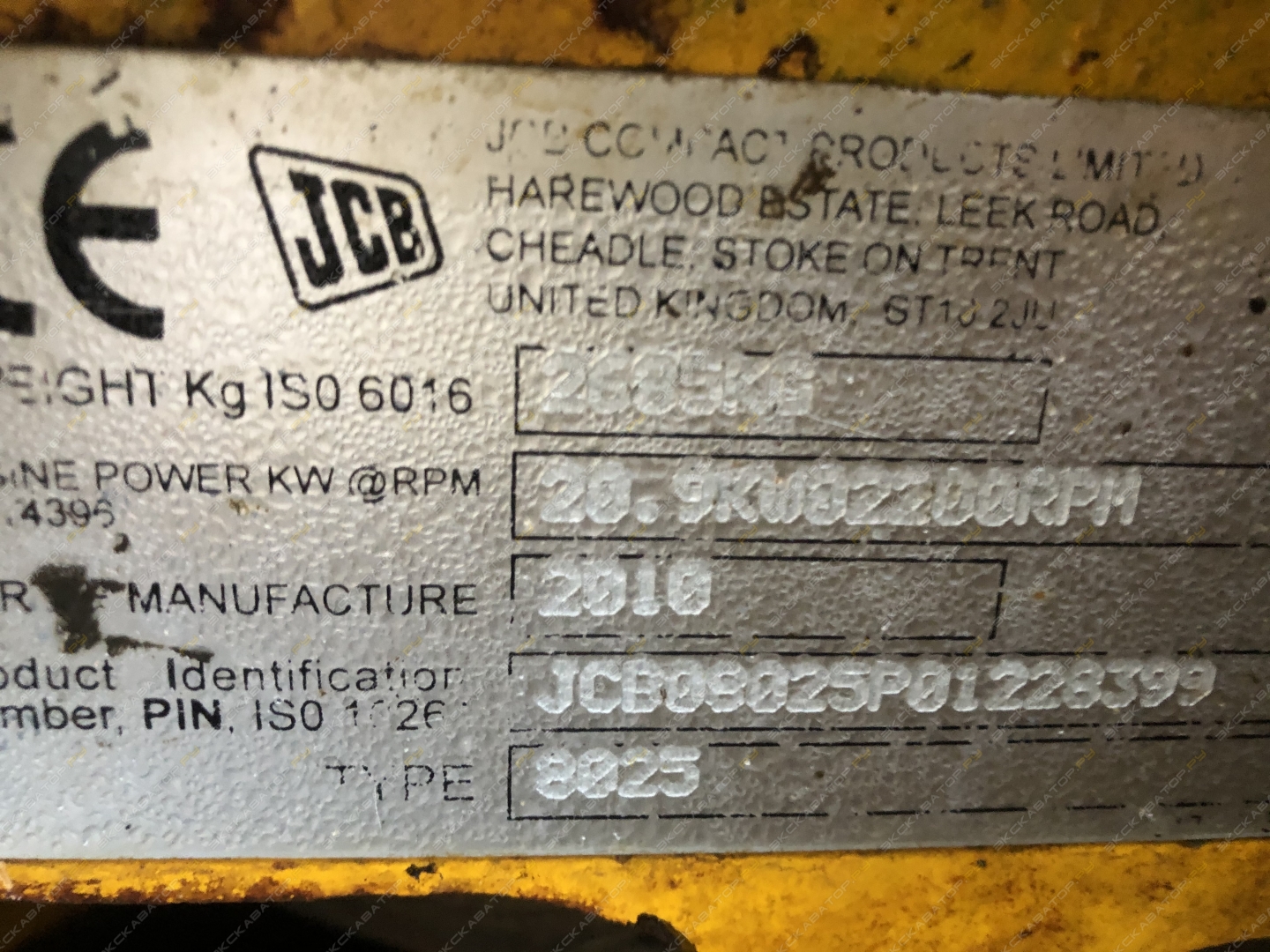 JCB 8025 ZTS [6]