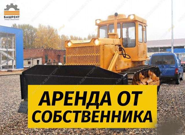 Liebherr PR 742 [3]