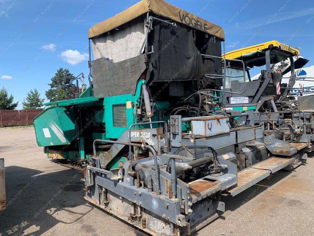 Vogele SUPER 2500 [3]