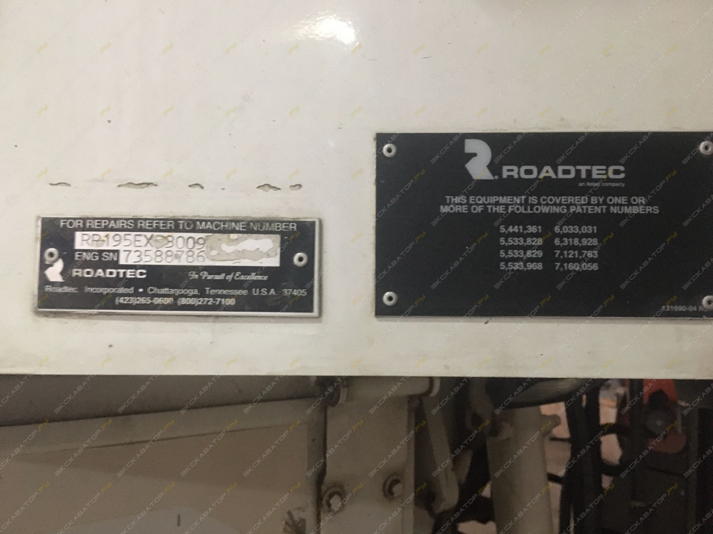 Roadtec RP-195 [4]