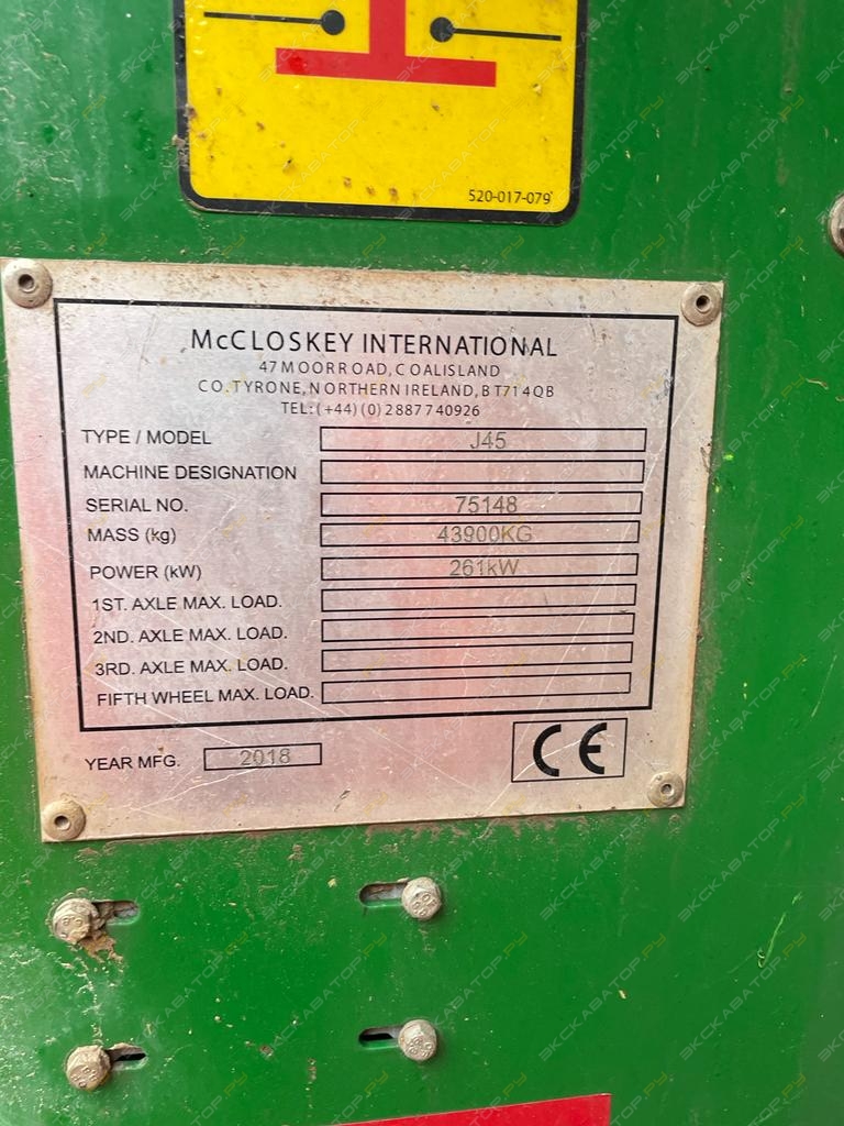 McCloskey J45 [16]