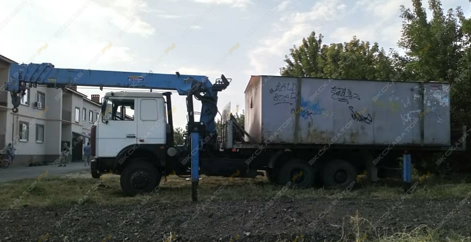 Dong Yang SS2725 [0]