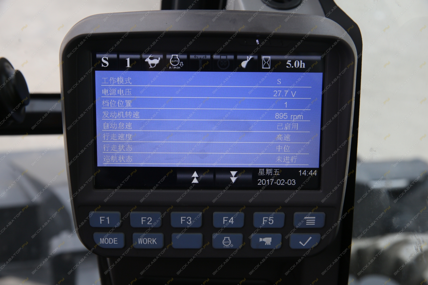 XCMG XE210WB [11]