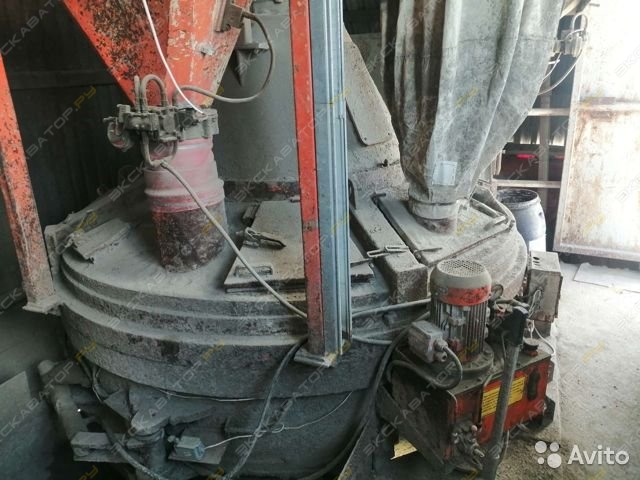 Co 60 [3]