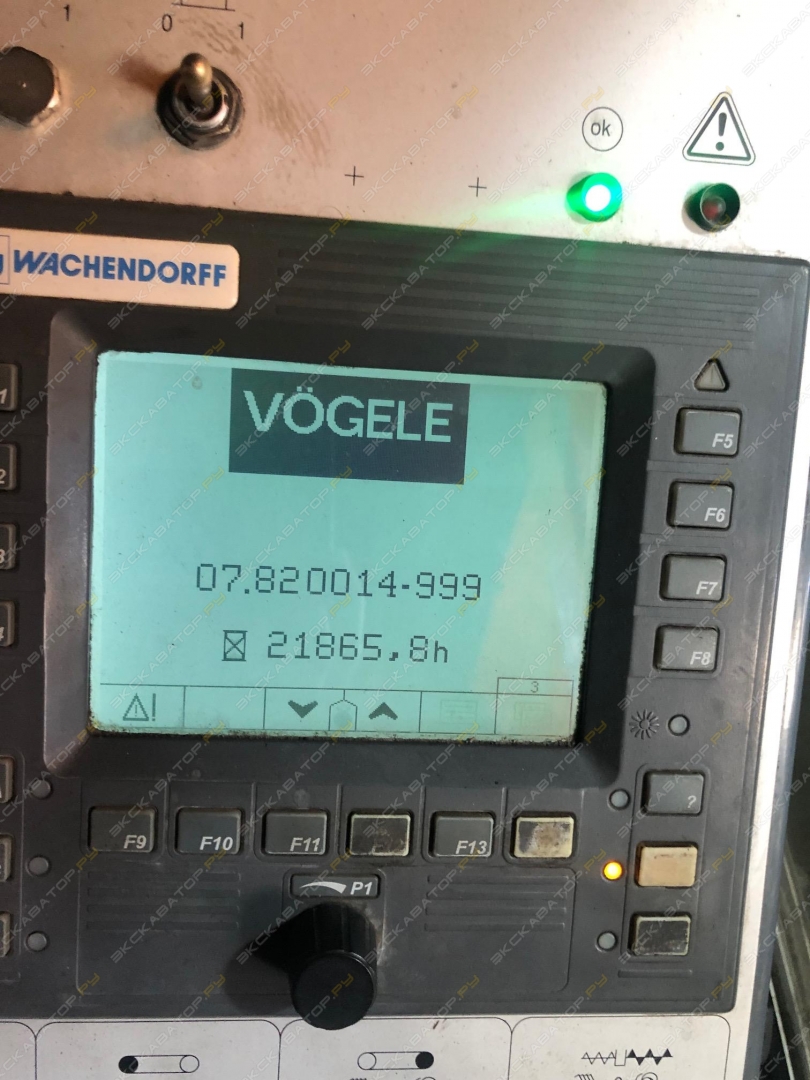 Vogele SUPER 1800-1 [7]