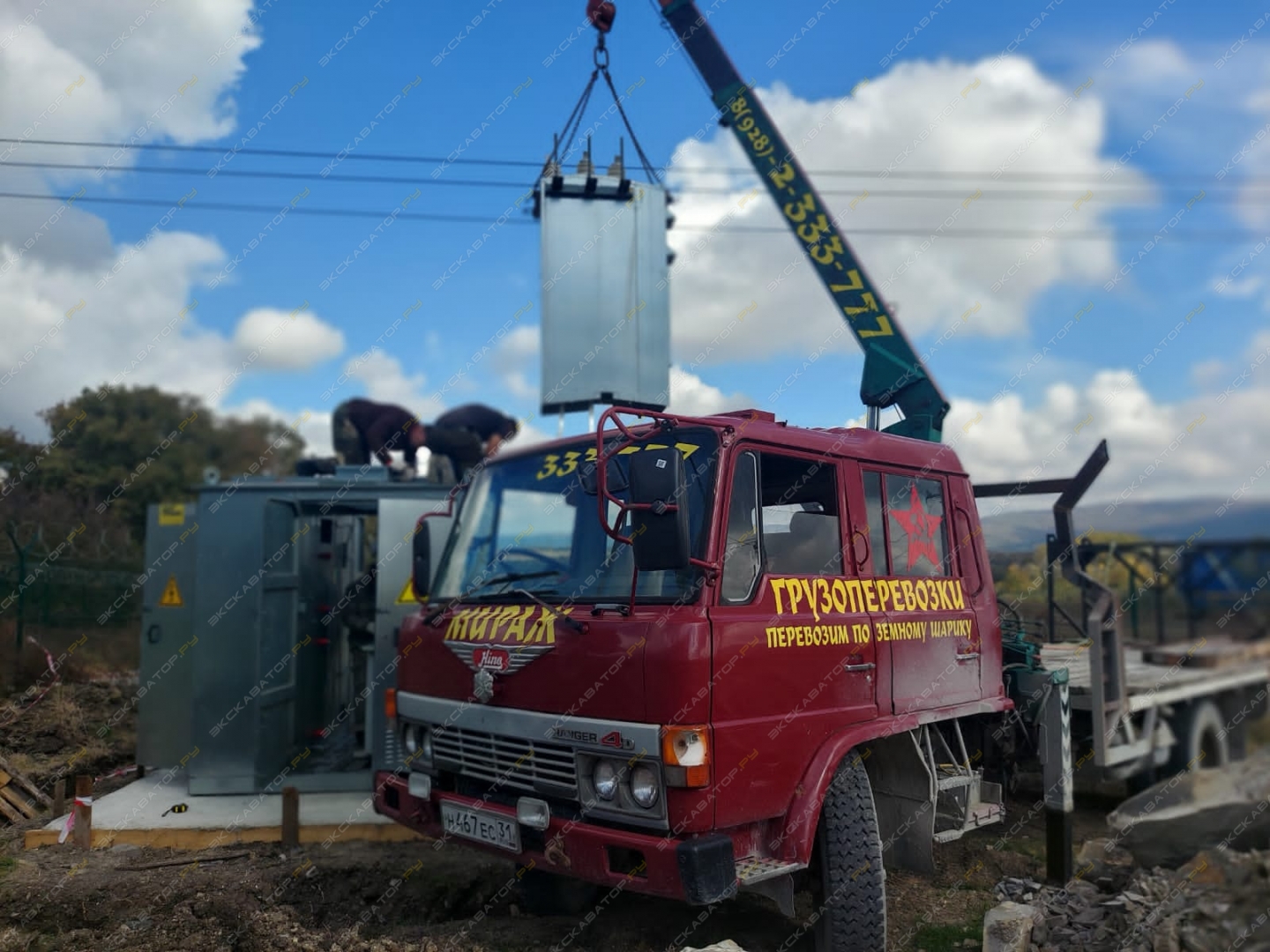 Hino 300 [6]