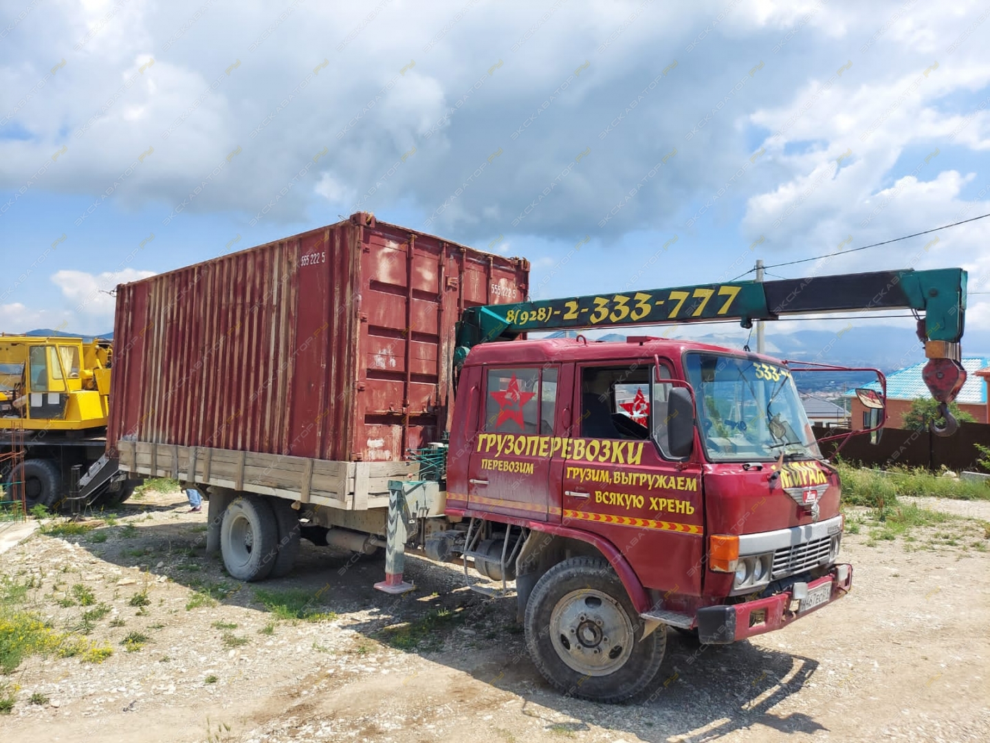 Hino 300 [7]