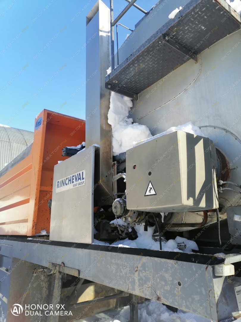 Secmair Chipsealer-40 [3]