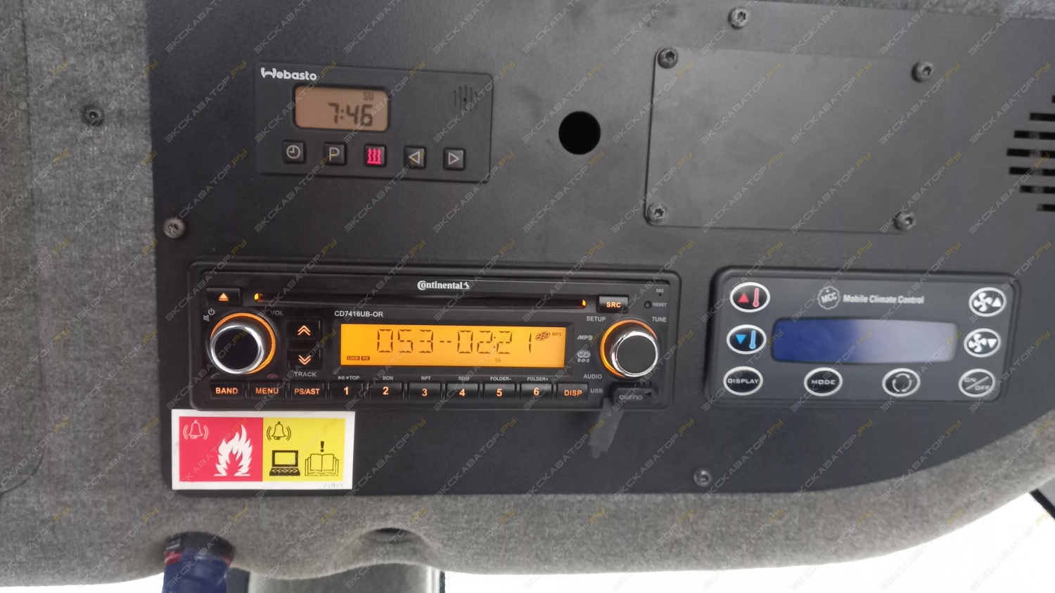 EC220DL [17]